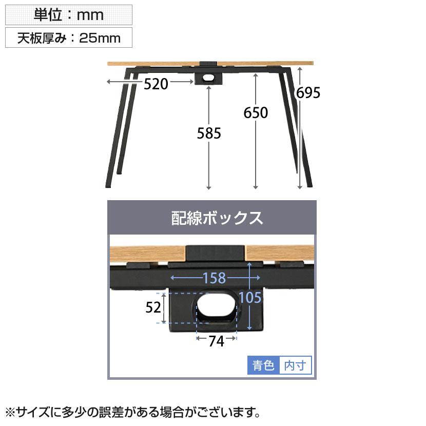 在庫処分特価 法人様限定 TRシリーズ フリーアドレスデスク 幅1200×奥行1200×高さ720mm 配線ダクト付き ミーティングテーブル 会議用テーブルの画像