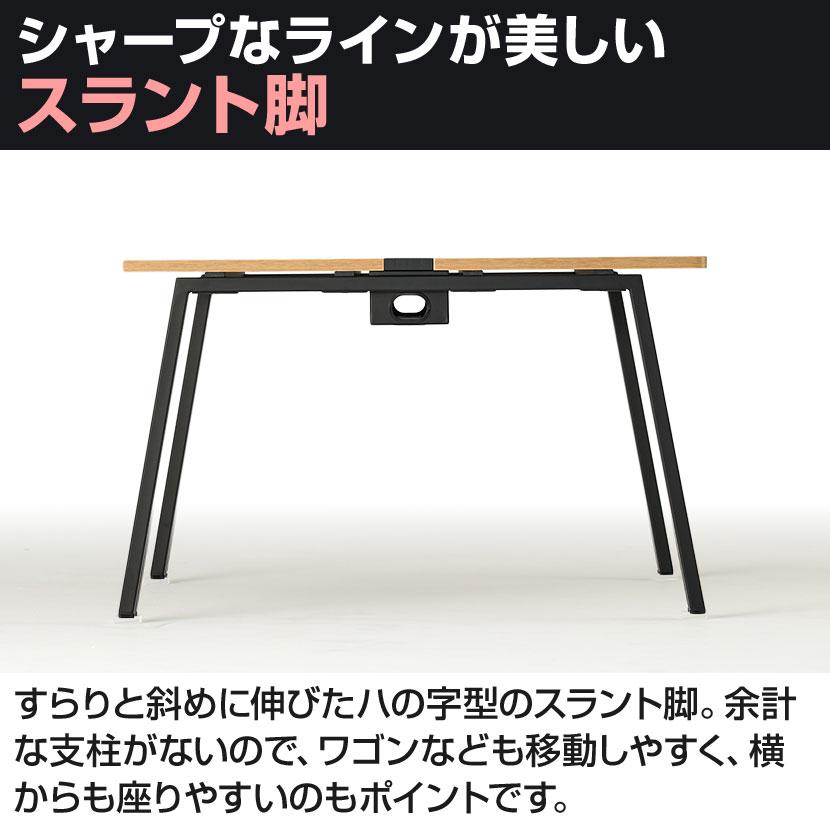 在庫処分特価 法人様限定 TRシリーズ フリーアドレスデスク 幅1200×奥行1200×高さ720mm 配線ダクト付き ミーティングテーブル 会議用テーブルの画像