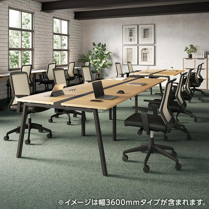 オフィスコム 在庫処分特価 法人様限定 TRシリーズ フリーアドレス
