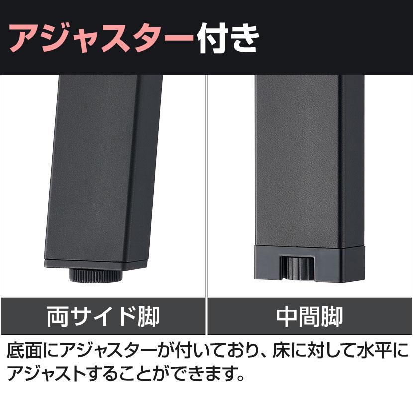 オフィスコム 在庫処分特価 法人様限定 TRシリーズ フリーアドレス