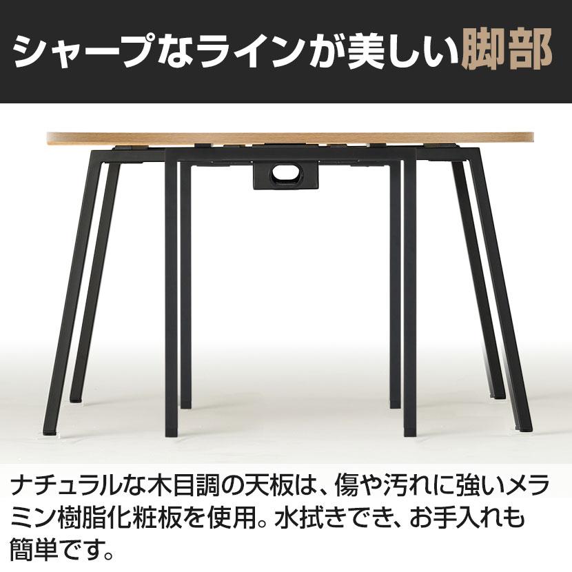TRシリーズ フリーアドレスデスク オーバル型 6人用 幅3600×奥行1200×高さ720mm 配線ダクト付き ミーティングテーブル 会議用テーブル 机 半楕円形 【搬入】