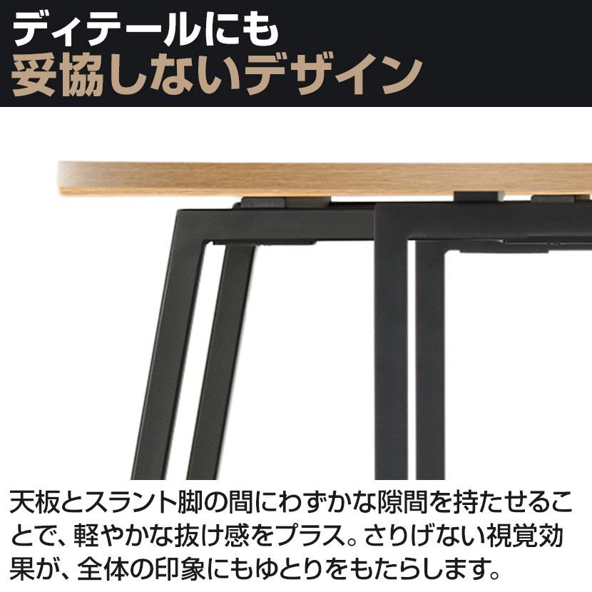 TRシリーズ フリーアドレスデスク オーバル型 6人用 幅3600×奥行1200×高さ720mm 配線ダクト付き ミーティングテーブル 会議用テーブル 机 半楕円形 【搬入】