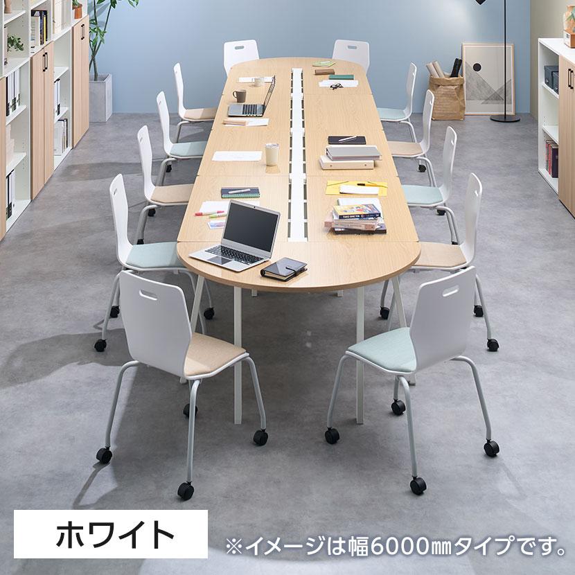 オフィスコム 在庫処分特価 法人様限定 TRシリーズ フリーアドレス 
