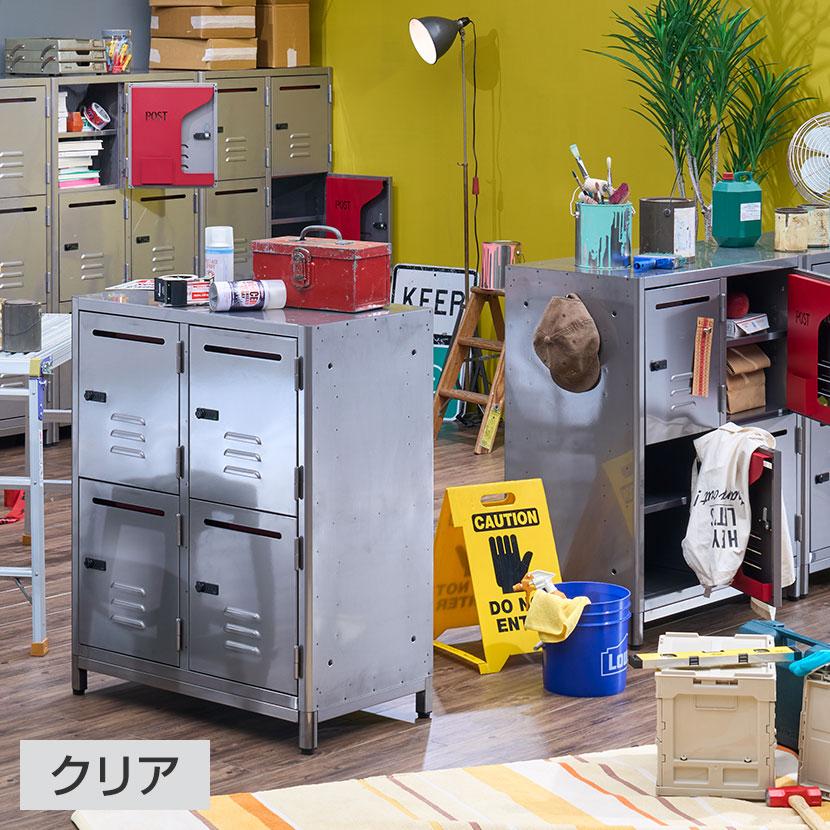 オフィスコム アウトレット 法人様限定 TRシリーズ パーソナルロッカー 