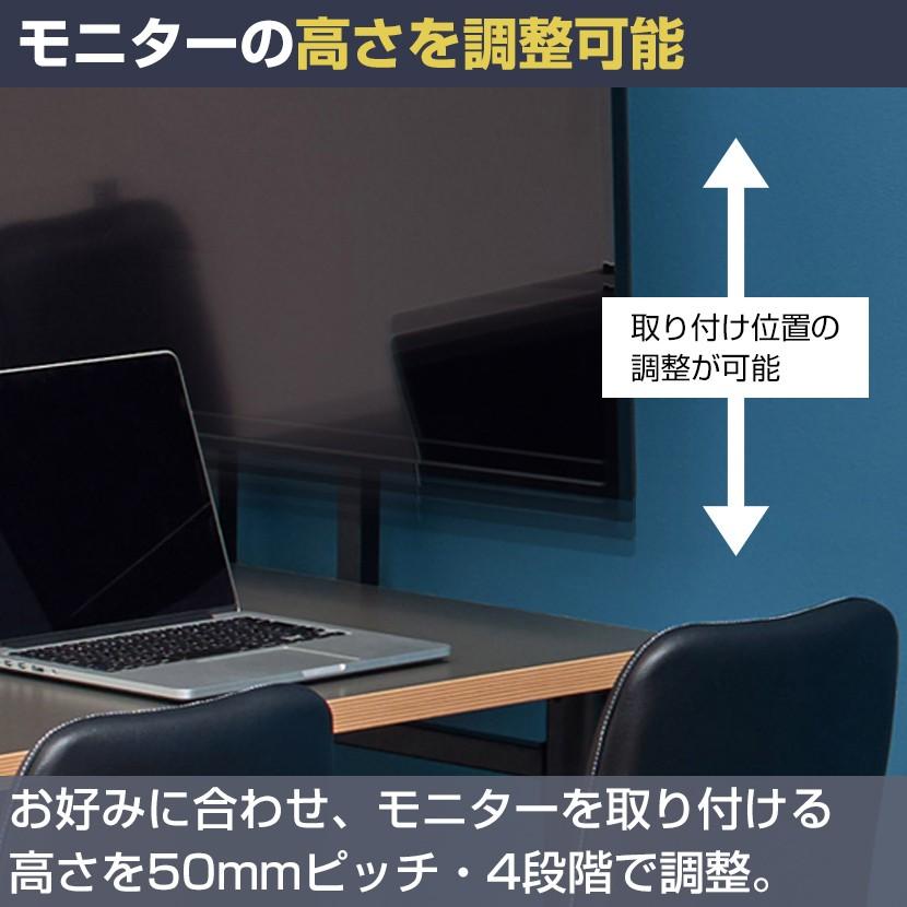 オフィスコム＋IO DATA U型オフィスミーティングテーブル2＋モニター付き 送料無料】 U型ミーティングテーブル2 配線ボックス付き 幅1600