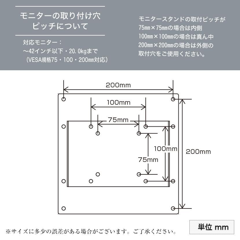 オフィスコム 法人様限定 U型ミーティングテーブル2 モニター