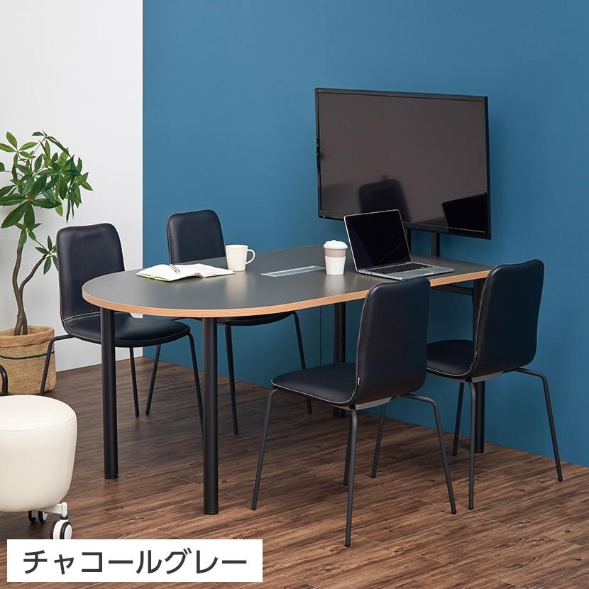オフィスコム 法人様限定 U型ミーティングテーブル2 モニター