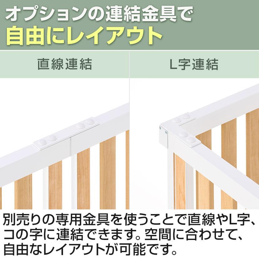 法人様限定 VLパーテーション ルーバーパーテーション 幅900×高さ1605mm 日本製 連結可 パーティション 縦型 木製 衝立 間仕切り スクリーン オフィス おしゃれの画像