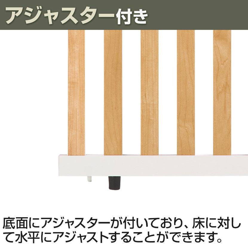 オフィスコム 法人様限定 VLパーテーション ルーバーパーテーション 幅