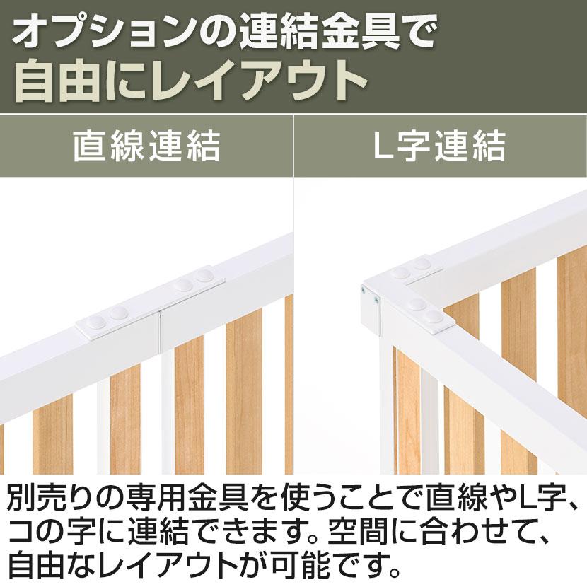 オフィスコム 法人様限定 VLパーテーション ルーバーパーテーション 幅