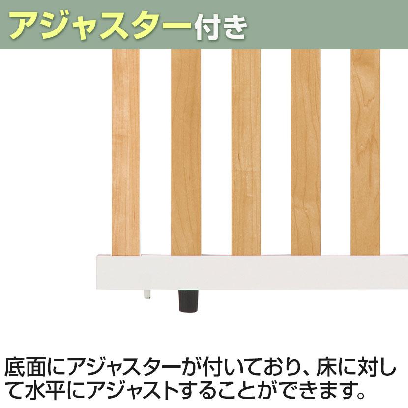 オフィスコム 法人様限定 VLパーテーション ルーバーパーテーション 幅