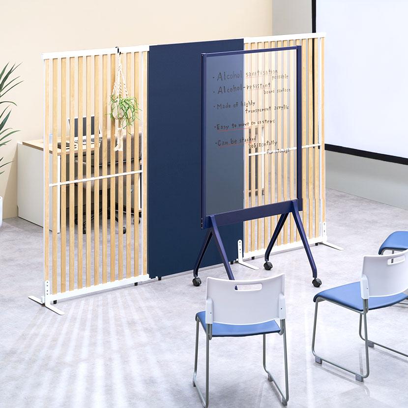 オフィスコム 法人様限定 VLパーテーション ルーバーパーテーション 幅