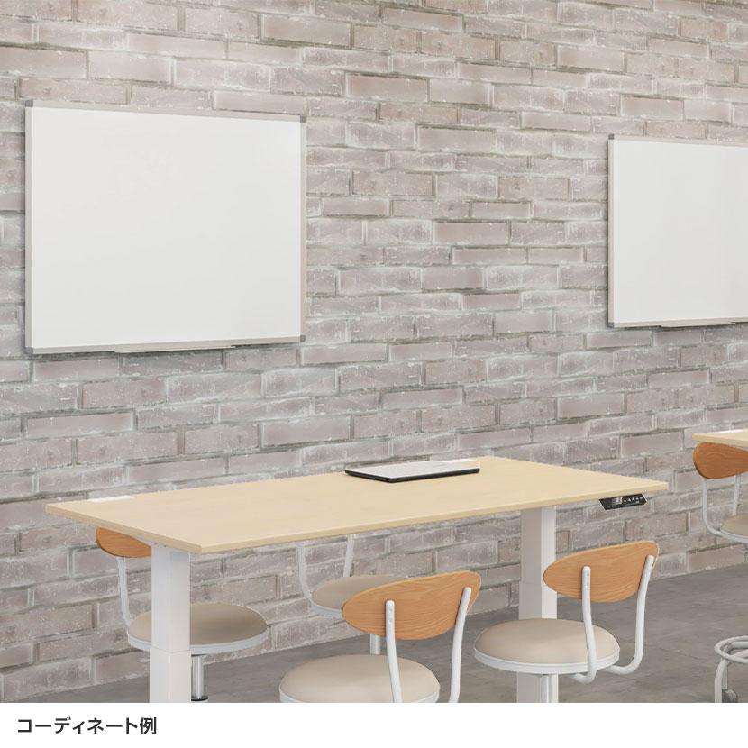 オフィスコム 法人様限定 ホワイトボード 壁掛け 1200×900 ペントレー