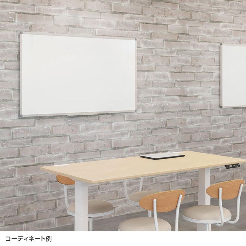 オフィスコム 法人様限定 ホワイトボード 壁掛け 1500mm×900mm 横型