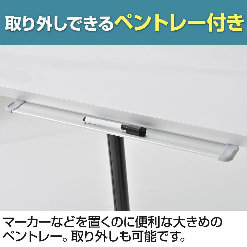 ホワイトボード　オフィスコム　壁掛け オフィスコム 法人様限定 ホワイトボード 壁掛け 1500mm×900mm 横型