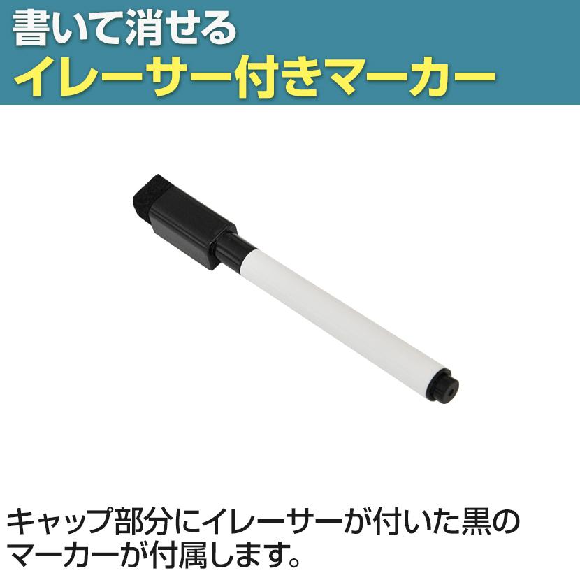 オフィスコム 法人様限定 ホワイトボード 壁掛け 1500mm×900mm 横型