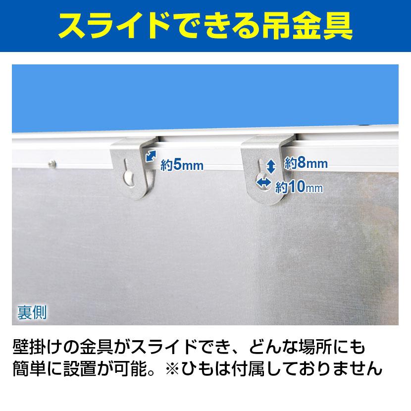 オフィスコム 法人様限定 ホワイトボード 壁掛け 1800×900 オフィスコム 法人様限定 ホワイトボード 壁掛け 1800×900