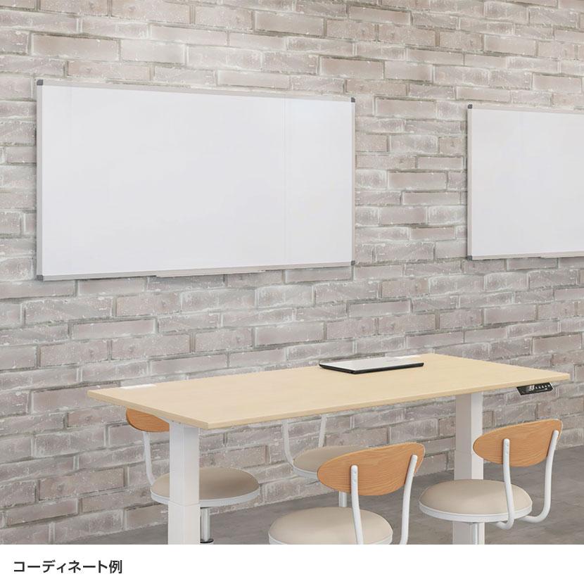 オフィスコム 法人様限定 ホワイトボード 壁掛け 1800×900 ペントレー