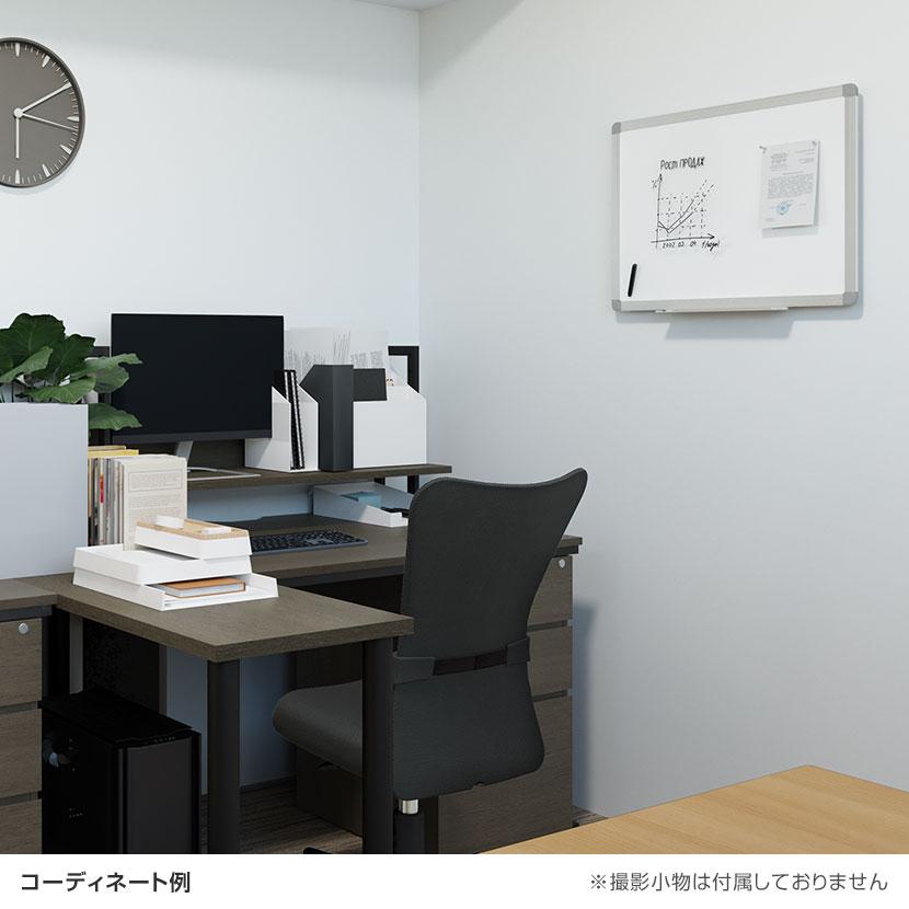 オフィスコム 法人様限定 ホワイトボード 壁掛け 縦横両用 600×450mm