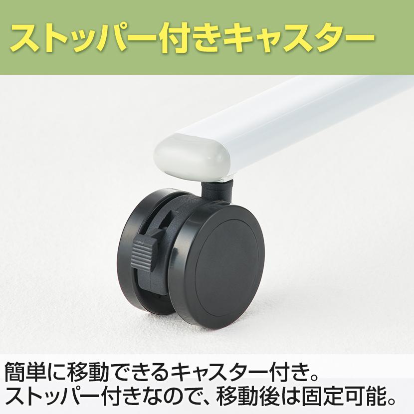 オフィスコム 法人様限定 ホワイトボード 脚付き 両面仕様 900mm×900mm