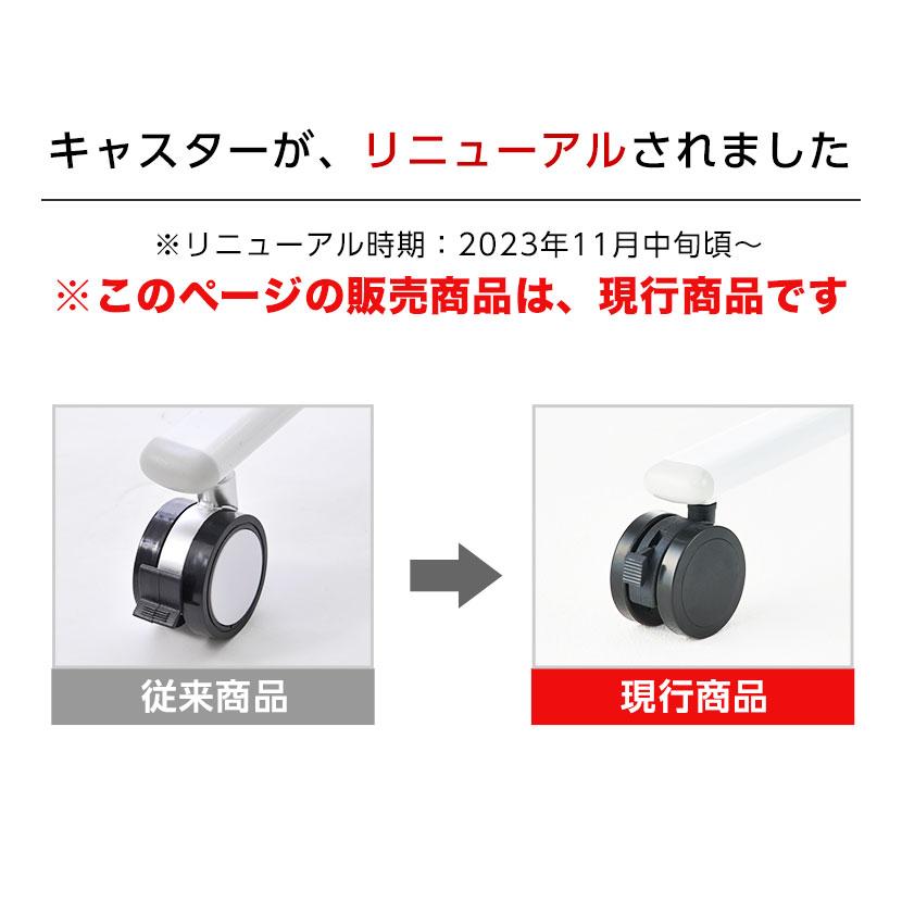 Pod ホワイト　箱なし 4535627305000_01.jpg