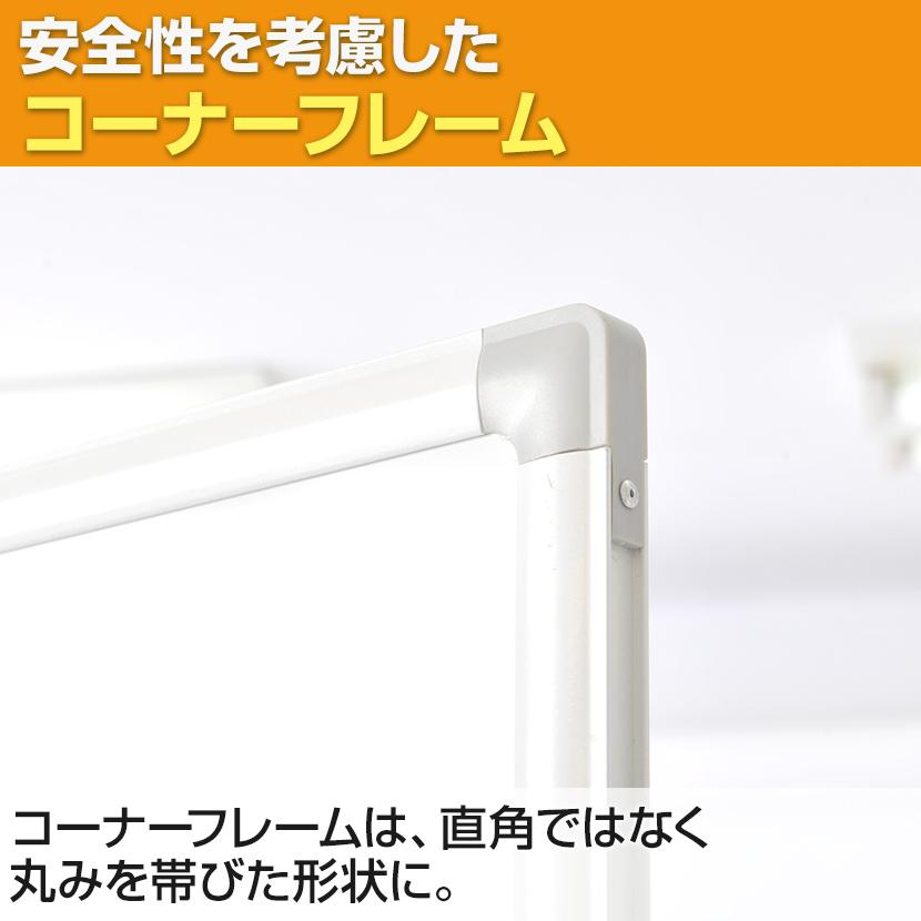 MRD ファンボード ホワイト ボードケース付き 【引き取り限定】 FCS エフシーエス DAY FUN BOARD 8.0FT ファンボード BDY-080-FB-BWG