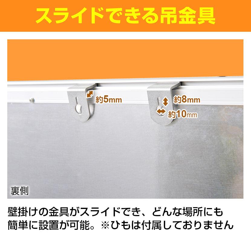 法人様限定 ホワイトボード ホーロー 壁掛け 900×600 ペントレー付き マーカー付き マグネット 無地 オフィス ビジネス 塾 事務所｜officecom｜07