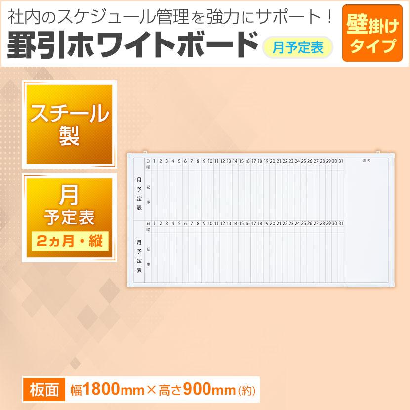 欄間I 2枚セット 彫刻欄間2枚1組