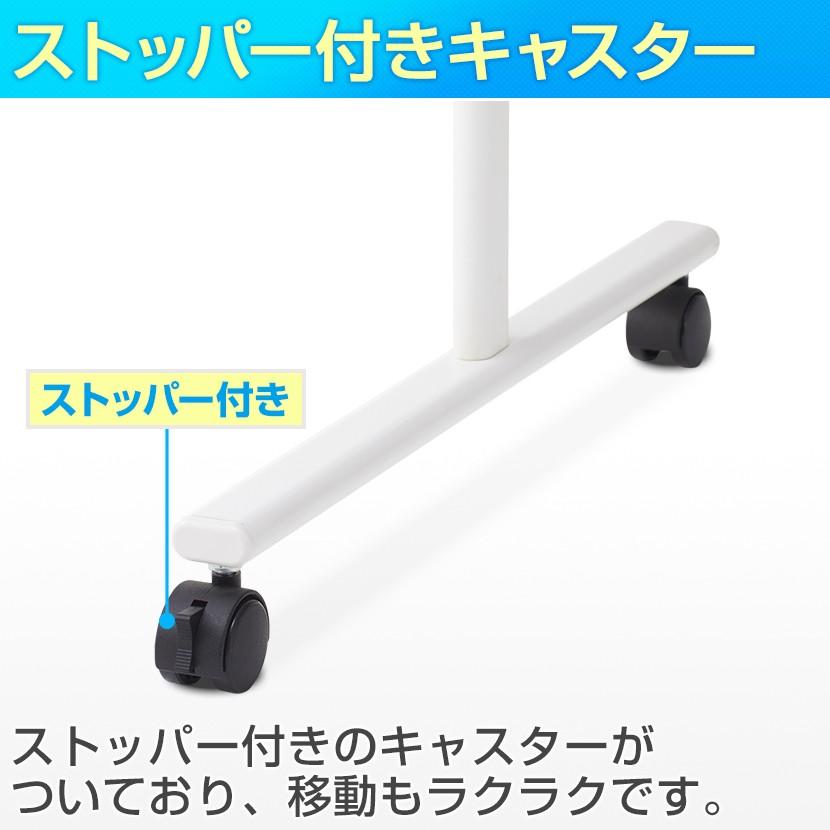 ってはるこ 法人様限定 粉受け付き マーカー付き イレーザー付き キャスター付き オフィス家具通販のオフィスコム 通販 Paypayモ ホワイトボード 脚付き 片面 月予定表 横書き 10 900 マグネット対応 ボードでは