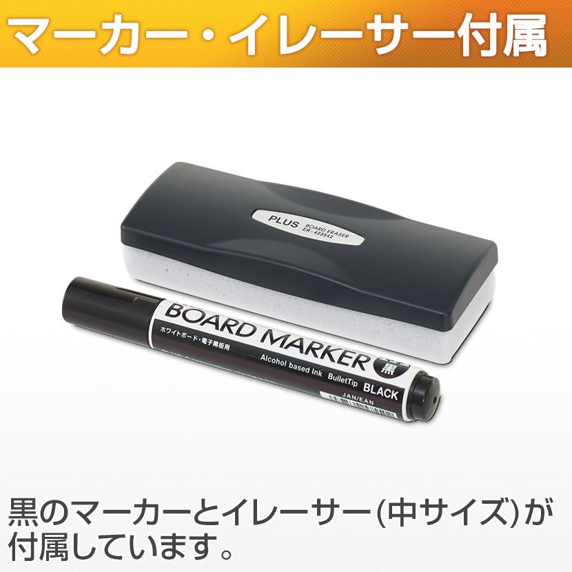 法人様限定 ホワイトボード 壁掛け 月予定表 横書き 900×600 2.35kg マグネット対応 粉受け付き マーカー付き イレーザー付き｜officecom｜08