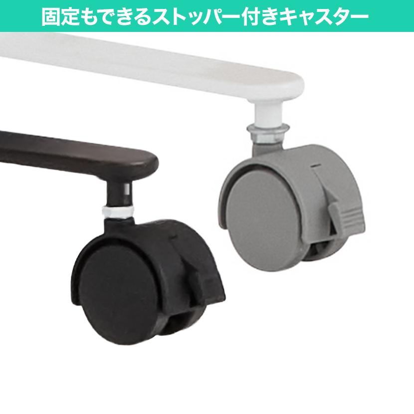 オフィスコム 法人様限定 ホワイトボード パーテーション 両面 オフィスコム 法人様限定 ホワイトボード パーテーション 両面