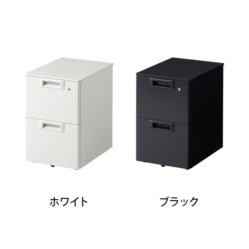 法人様限定 日本製 スチールワゴンSC デスクワゴン サイドワゴン 2段 鍵付 オールロック錠 幅396×奥行577×高さ605mm デスク下ワゴン デスク下収納の画像