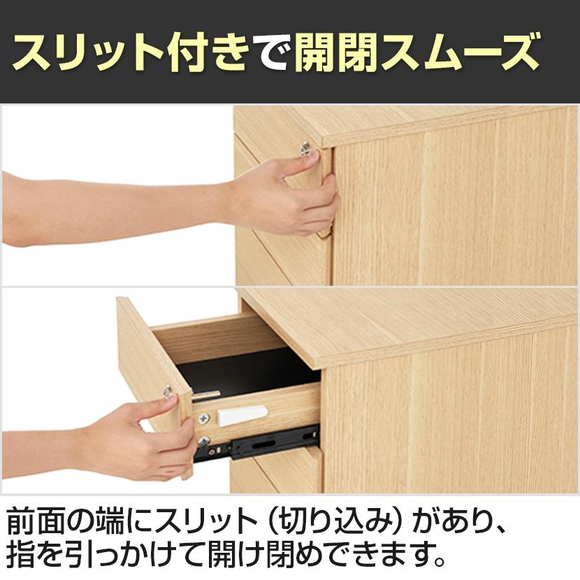 オフィスコム ALシリーズ 3段モバイルワゴン オールロック シリンダー