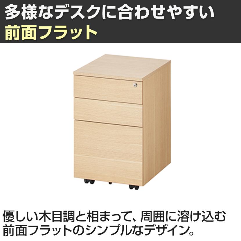 オフィスコム レビュー特典あり ALシリーズ 3段モバイルワゴン オール