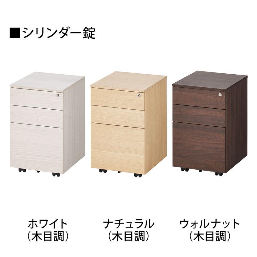 オフィスコム レビュー特典あり ALシリーズ 3段モバイルワゴン オール