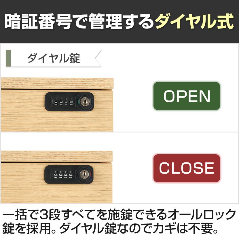 オフィスコム レビュー特典あり ALシリーズ 3段モバイルワゴン オール