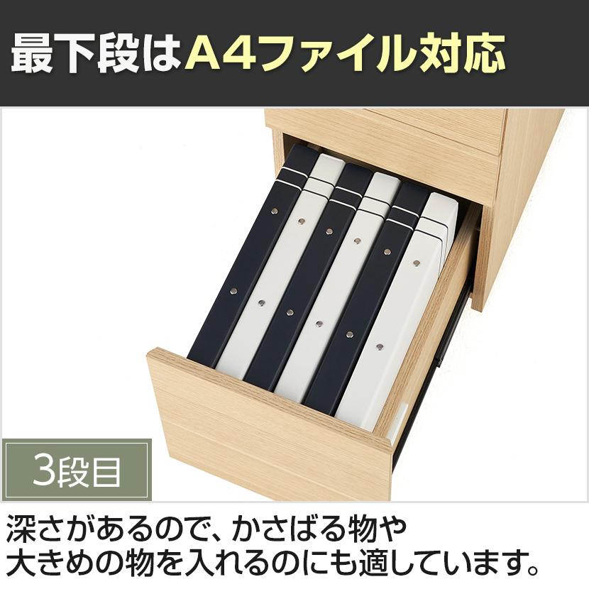 オフィスコム ALシリーズ 3段モバイルワゴン スリムタイプ オフィスコム ALシリーズ 3段モバイルワゴン スリムタイプ