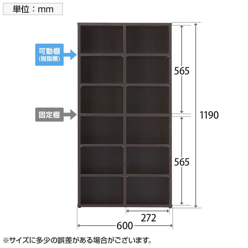 シューズボックス 折りたたみ 6段 シューズラック 靴 収納 下駄箱 靴箱 靴棚 Amazon｜折り畳み式 シューズボックス 6足収納 27cm幅 高さ99cm
