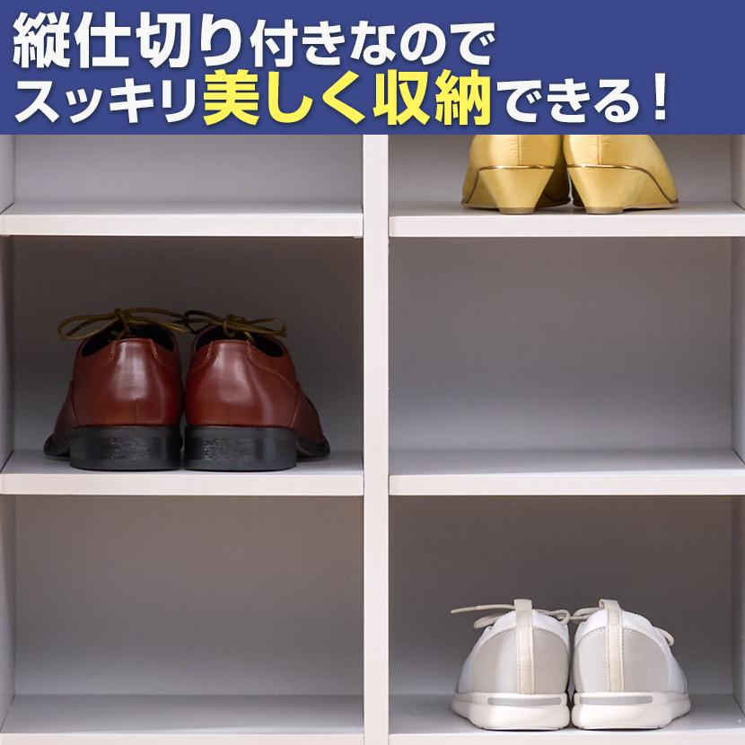 オフィスコム 法人様限定 シューズラック 下駄箱 2列6段 12人用 オフィスコム 法人様限定 シューズラック 下駄箱 2列6段 12人用