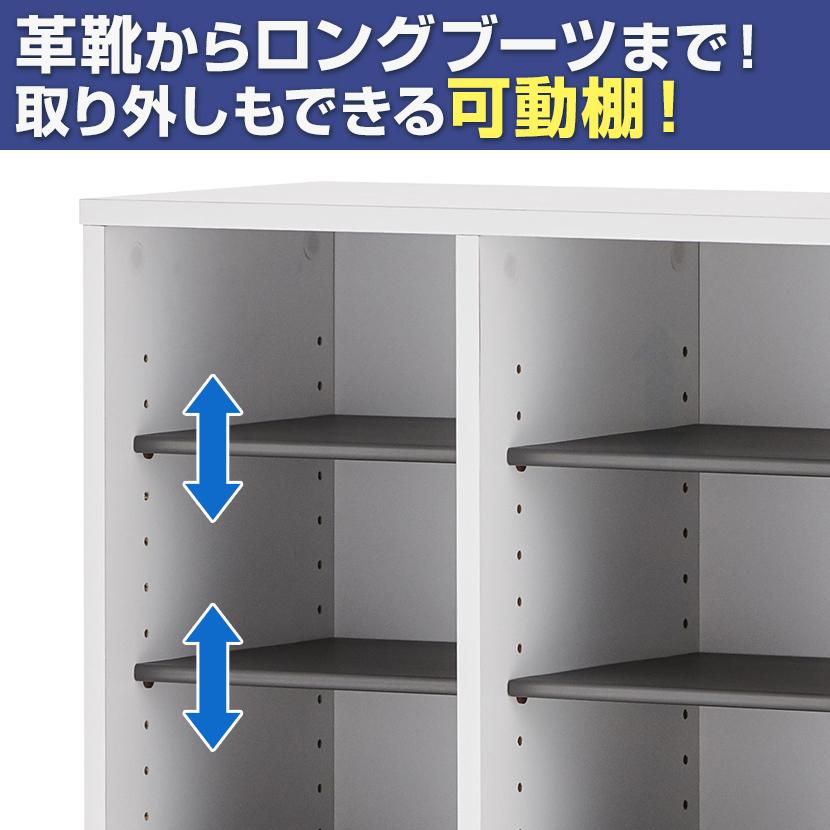 法人様限定 シューズラック 下駄箱 2列8段 16人用 樹脂棚付き 木製 靴箱 シューズボックス 玄関収納 幅607×奥行350×高さ1350mm エントランス ロビー 玄関 法人様限定 シューズラック 下駄箱 2列8段 16人用 樹脂棚付き 木製 靴箱 シューズボックス 玄関収納 幅607×奥行350×高さ1350mm エントランス ロビー 玄関