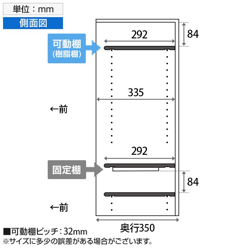 オフィスコム 法人様限定 シューズラック 16人用 2列8段 下駄箱 樹脂棚
