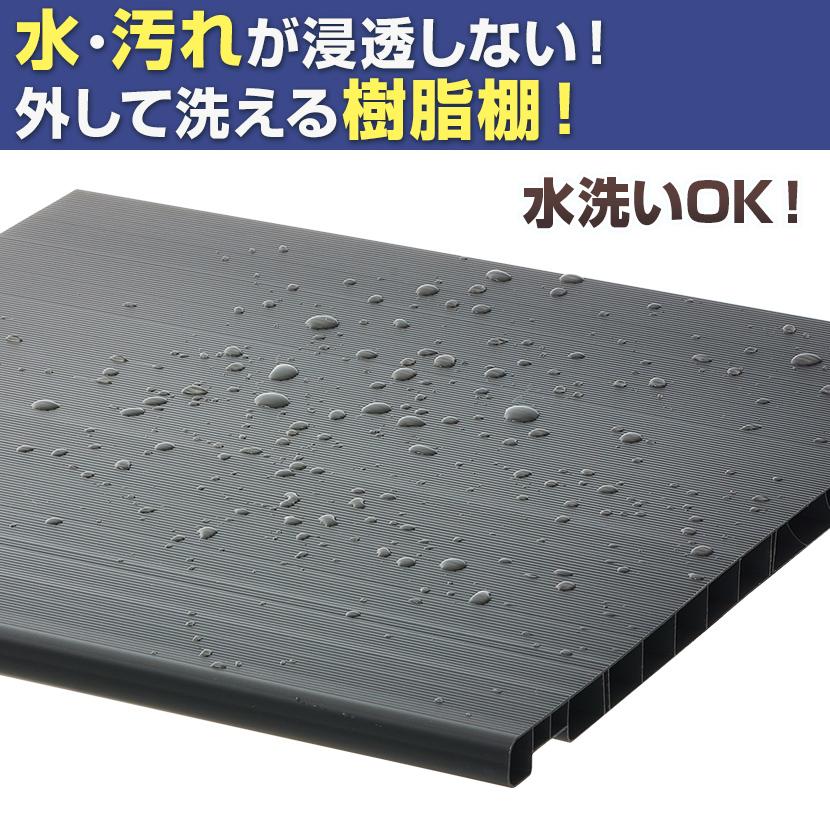 オフィスコム 法人様限定 シューズラック 16人用 2列8段 下駄箱 樹脂棚