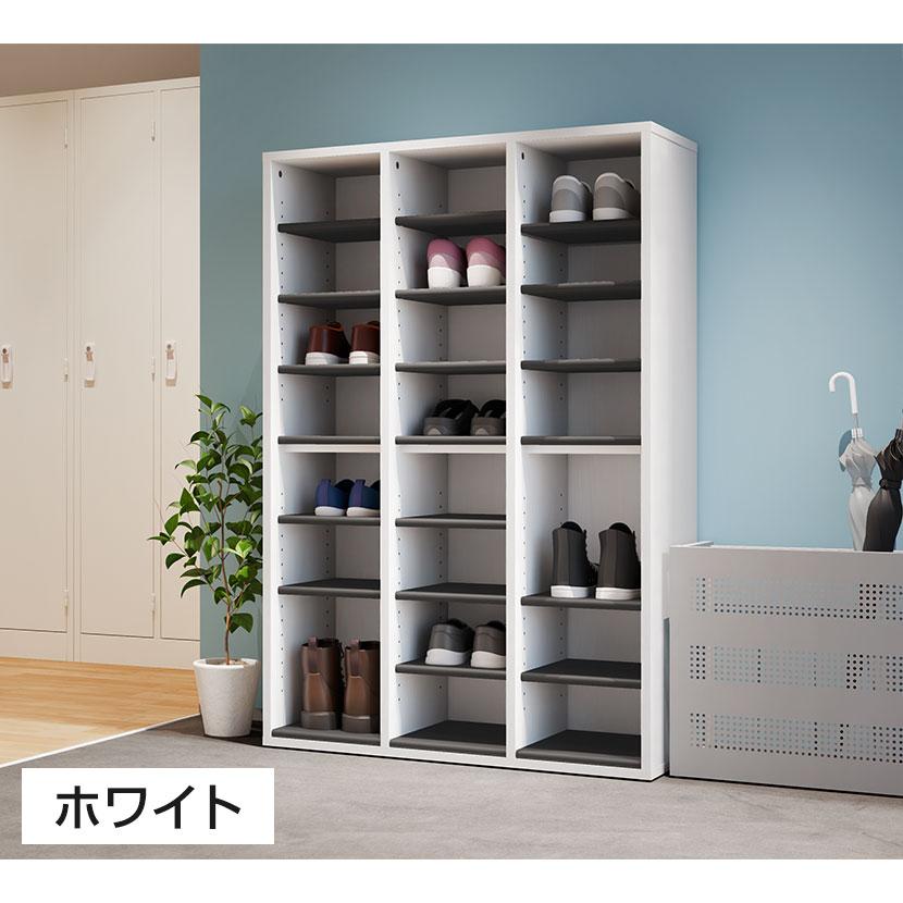オフィスコム 法人様限定 シューズラック 木製 下駄箱 シューズ オフィスコム 法人様限定 シューズラック 木製 下駄箱 シューズ