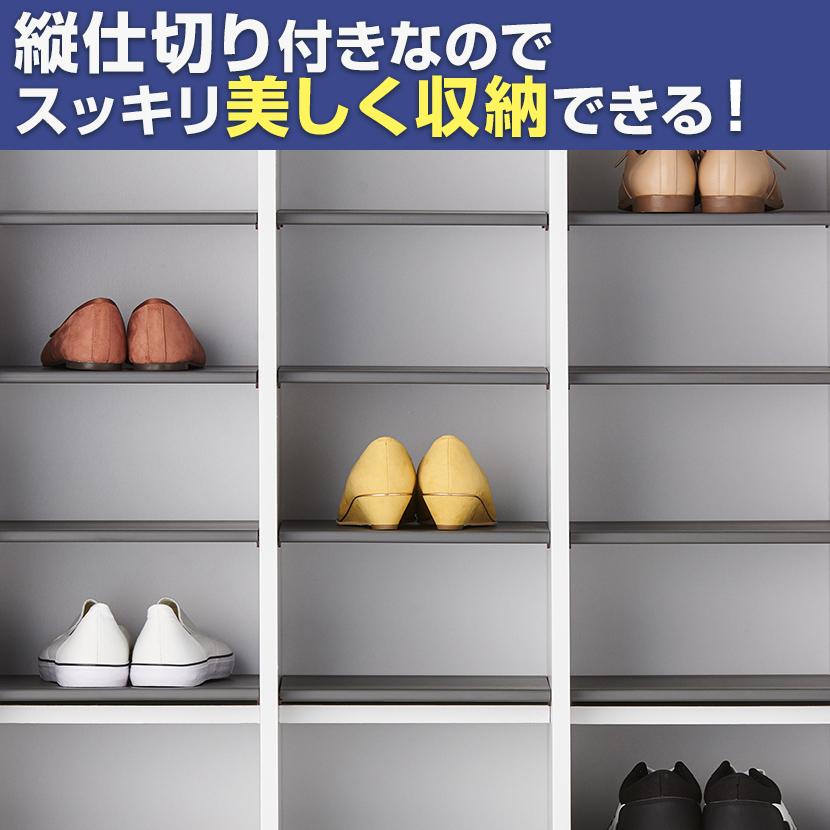 オフィスコム 法人様限定 シューズラック 木製 下駄箱 シューズ オフィスコム 法人様限定 シューズラック 木製 下駄箱 シューズ