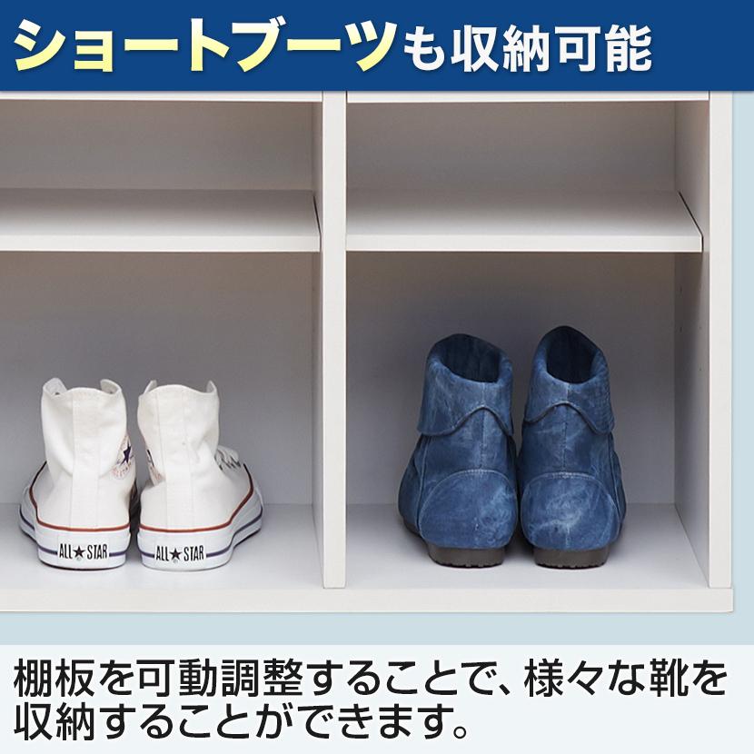 オフィスコム 法人様限定 スリッパシューズラック 下駄箱 オフィスコム 法人様限定 スリッパシューズラック 下駄箱
