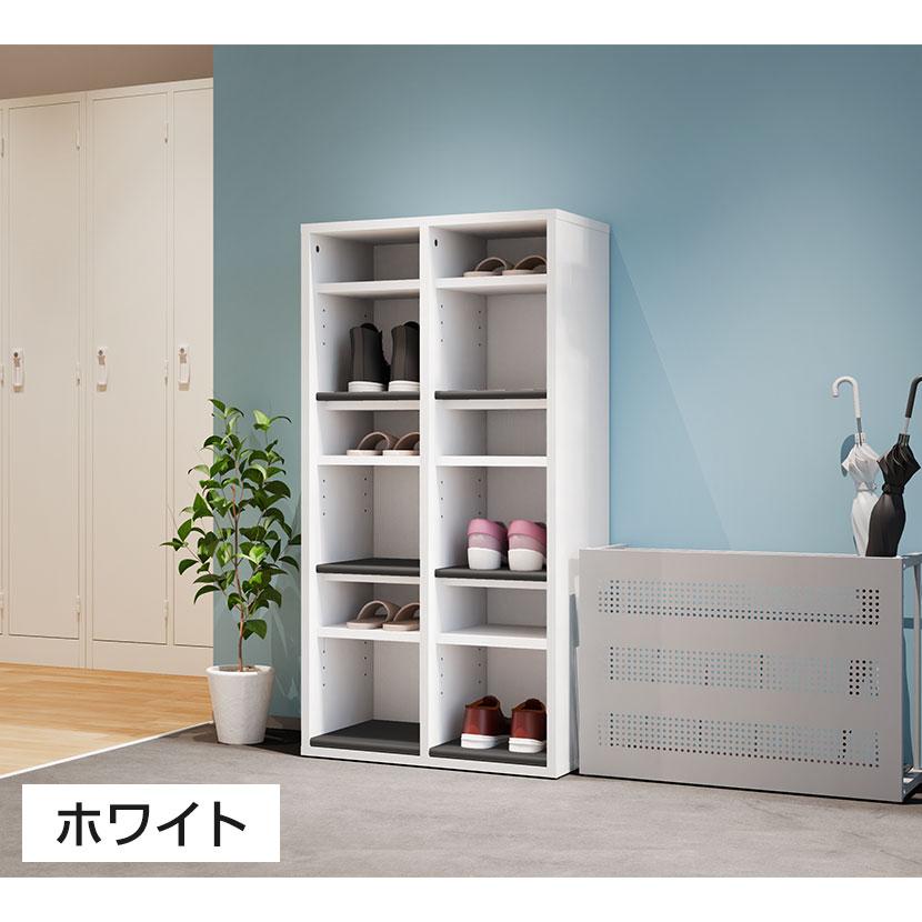 オフィスコム 法人様限定 スリッパシューズラック 6人用 2列3段 下駄箱