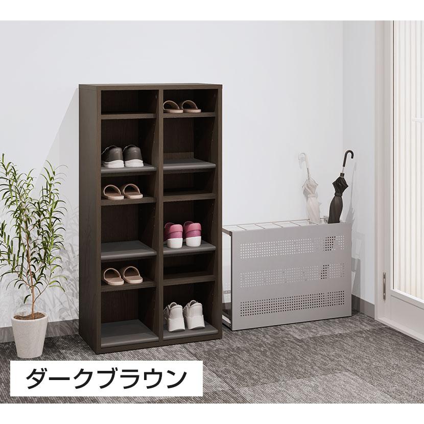スリッパラック スリッパ棚 靴棚 シューズラック あずま工芸