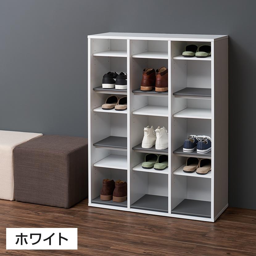 オフィスコム 法人様限定 スリッパシューズラック 下駄箱 樹脂棚