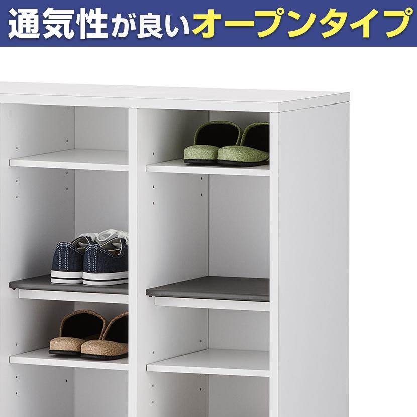 専用✳︎直接お取り引き希望・シューズボックス・下駄箱 楽天市場】スリッパシューズラック 下駄箱 業務用 樹脂棚付き 中