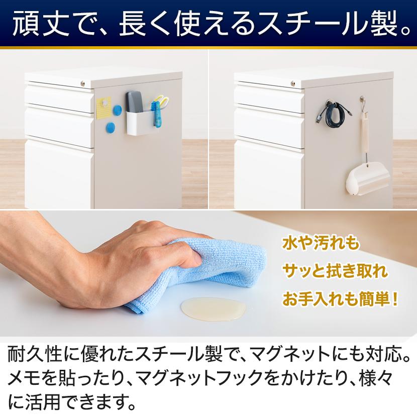 デスクワゴン 3段 シリンダー錠 鍵付き HK187⑤ 送料無料】 オフィスワゴン サイドワゴン デスクワゴン 3段 シリンダー